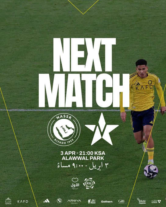 Al Nassr Ready for Next Match Against Al Najma