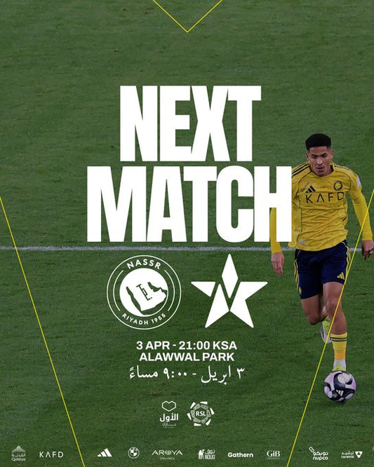Al Nassr Ready for Next Match Against Al Najma