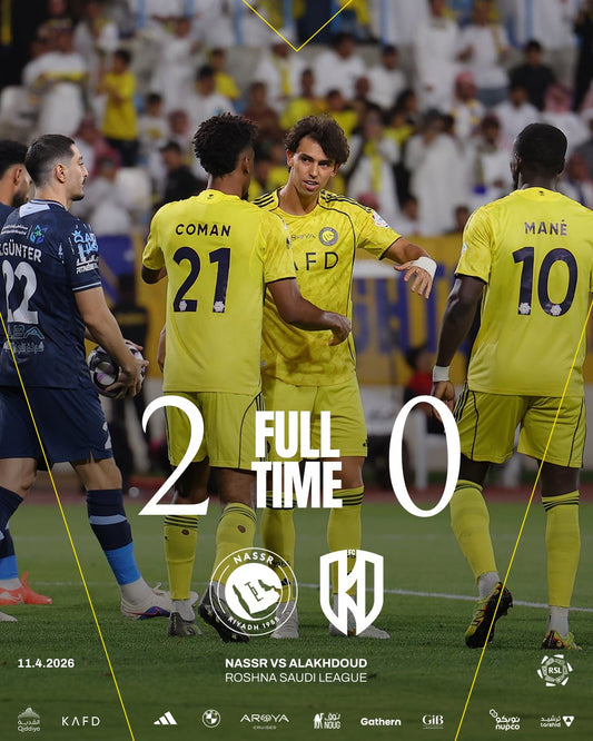 Three points on the road 💛