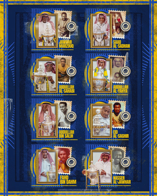 The First Generation. The Foundation of Greatness.