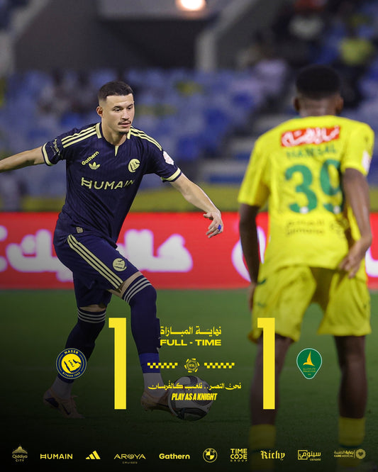 Al Nassr Held to 1–1 Draw Against Al Khaleej