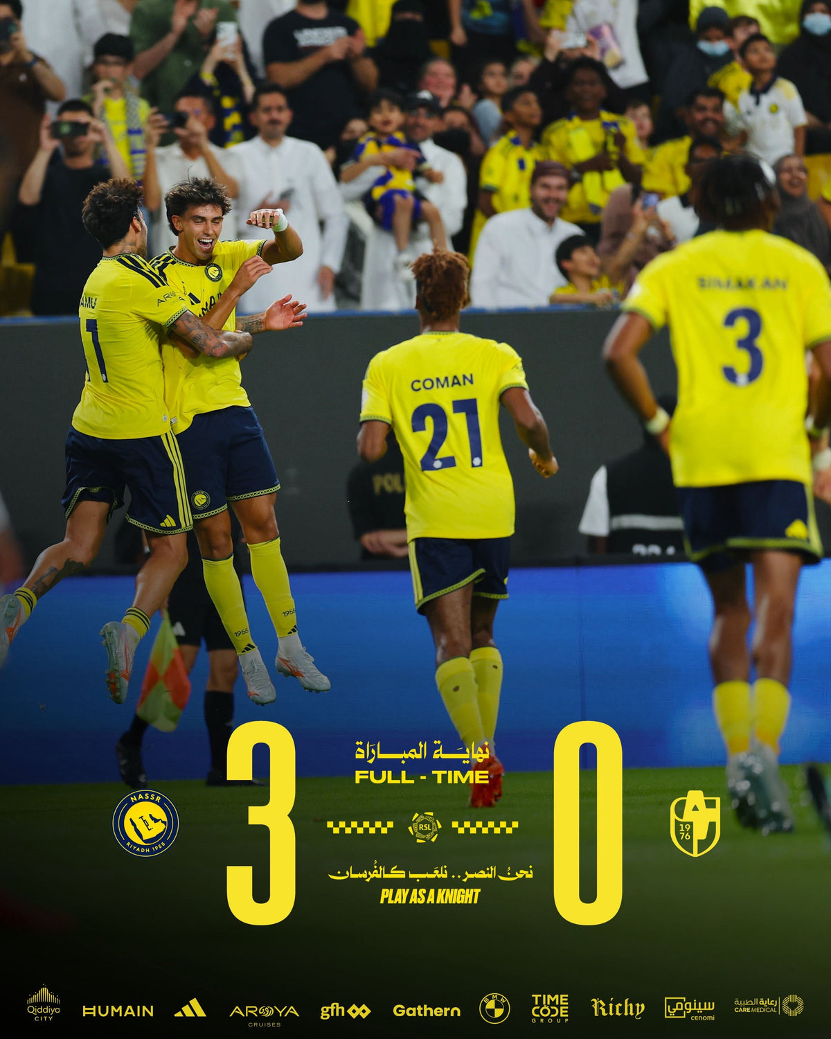 Al Nassr Dominate Al Fateh with a 3–0 Victory! 💛💙⚔️