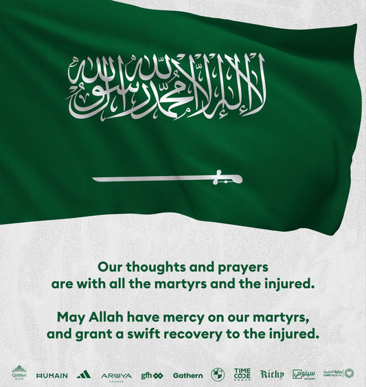 May Allah protect our nation 💚