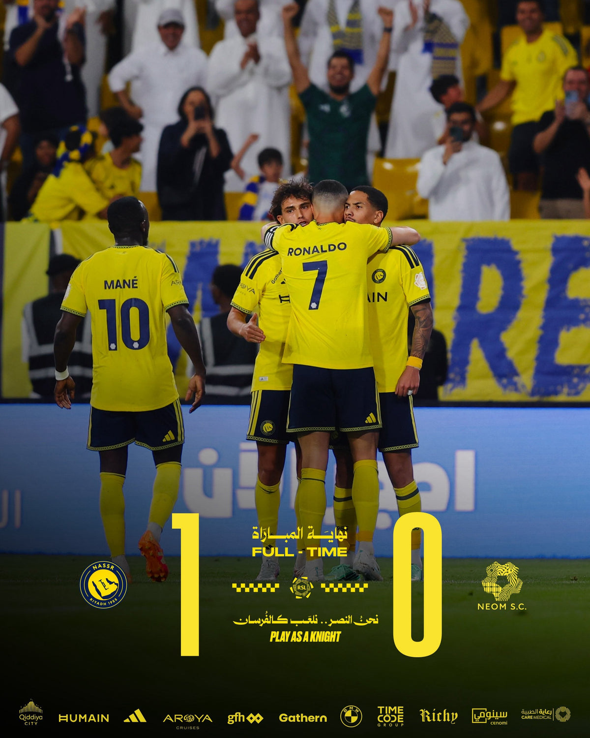 Al Nassr Beat Neom 1–0 to Claim Another Victory! 💛💙⚔️